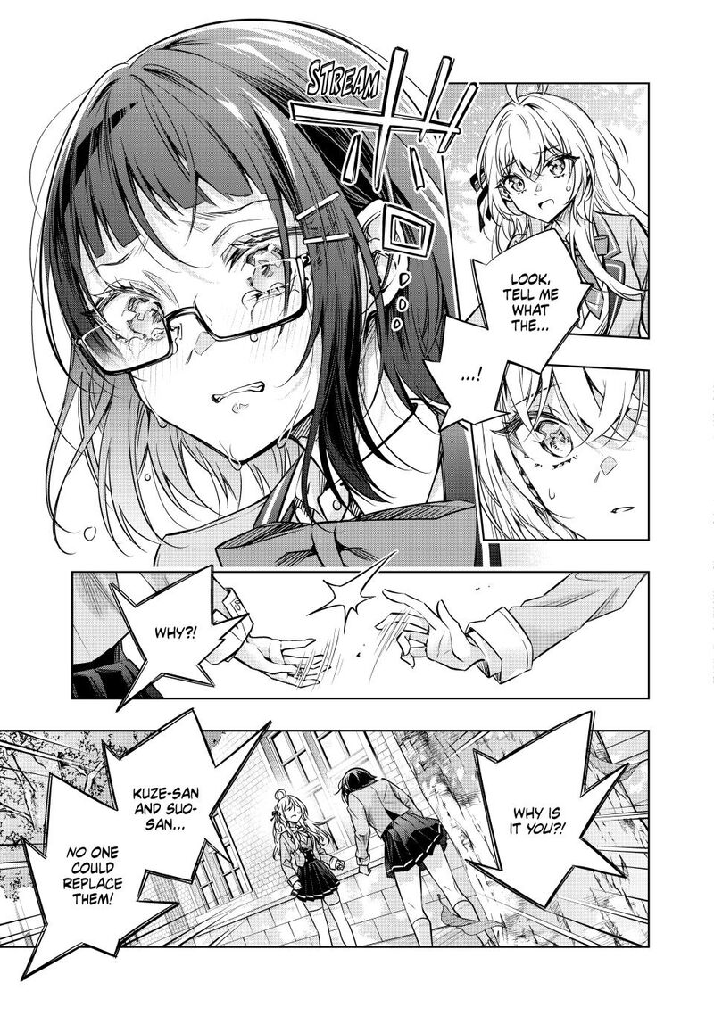 Alya Sometimes Hides Her Feelings in Russian, Chapter 63 image 09